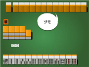 Japanese 2 Players Mahjong